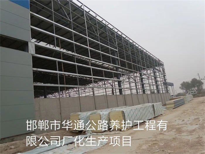 吉安网架钢结构工程有限公司